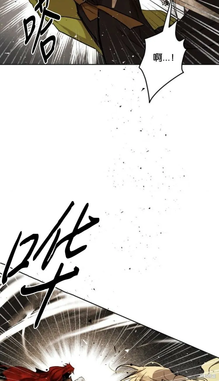 第33话 第19页