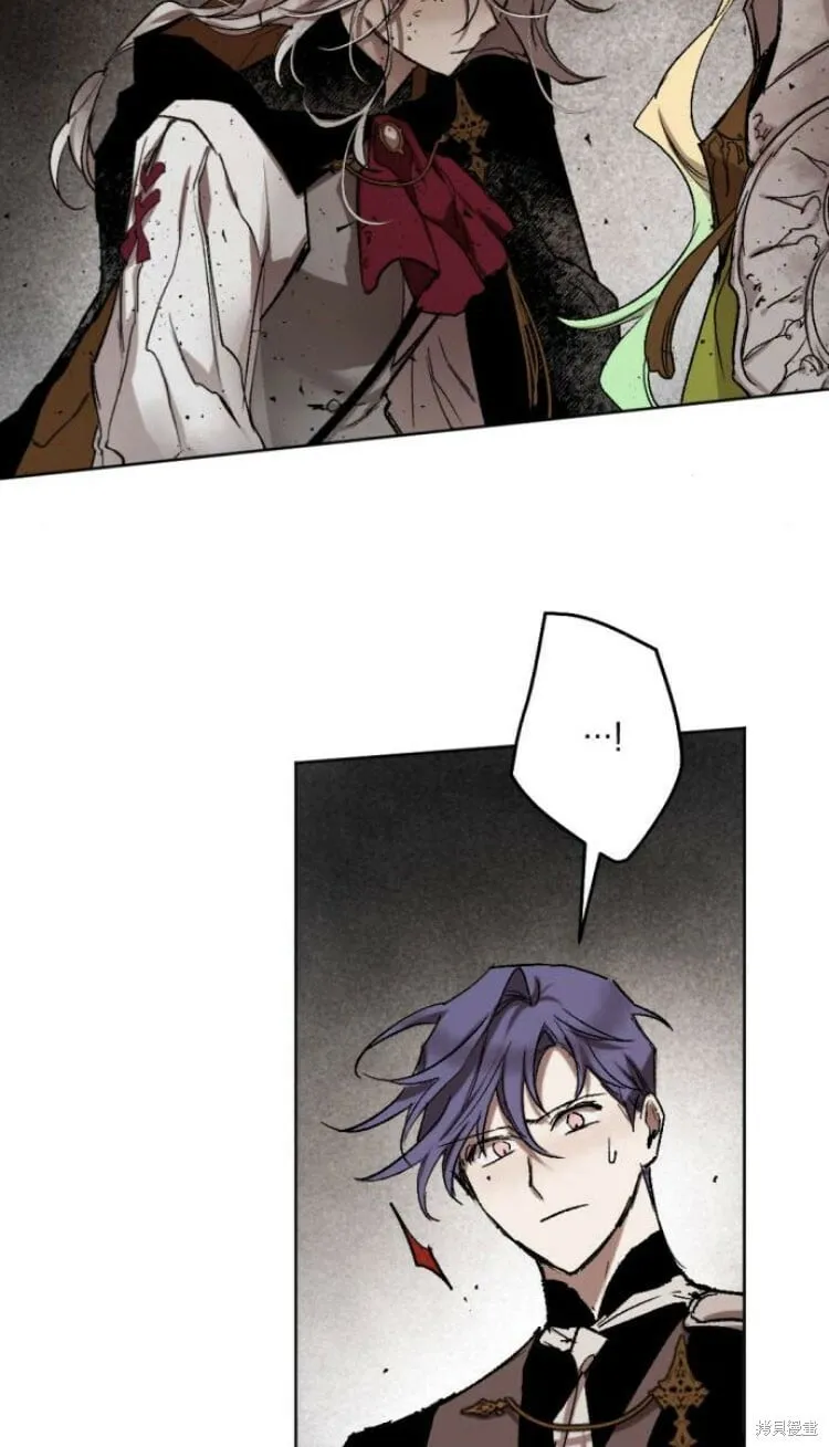 第33话 第41页