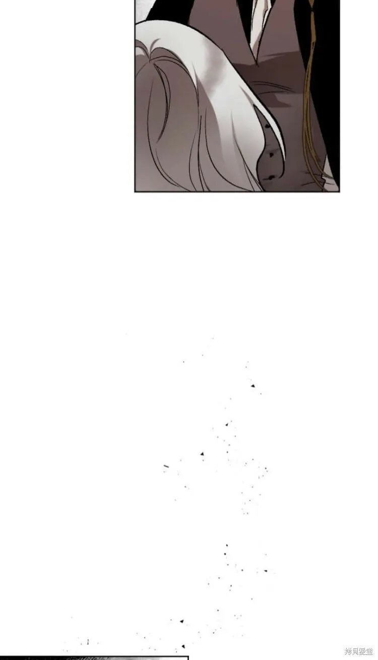 第33话 第42页