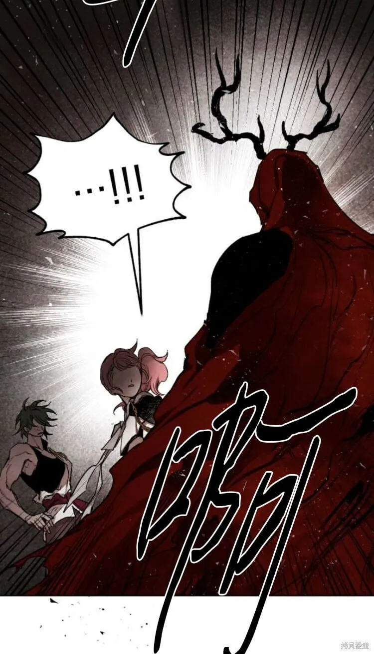 第33话 第47页