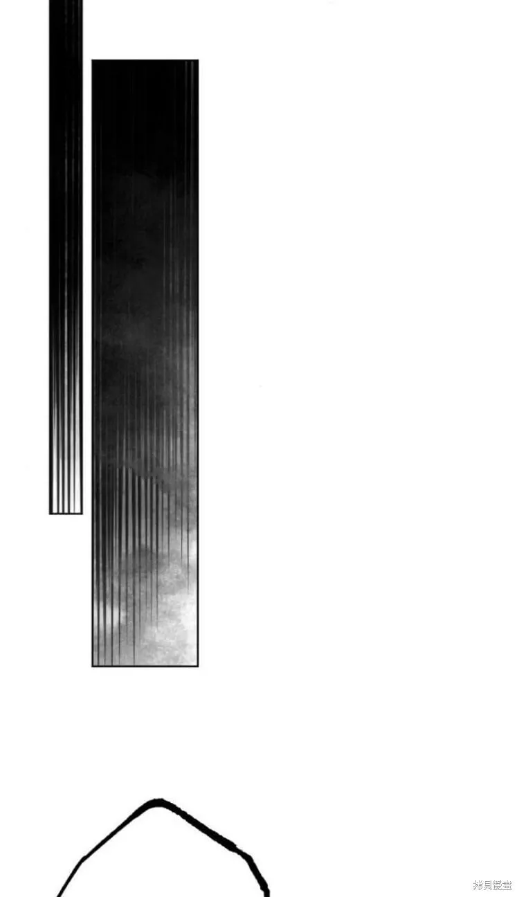 第33话 第75页