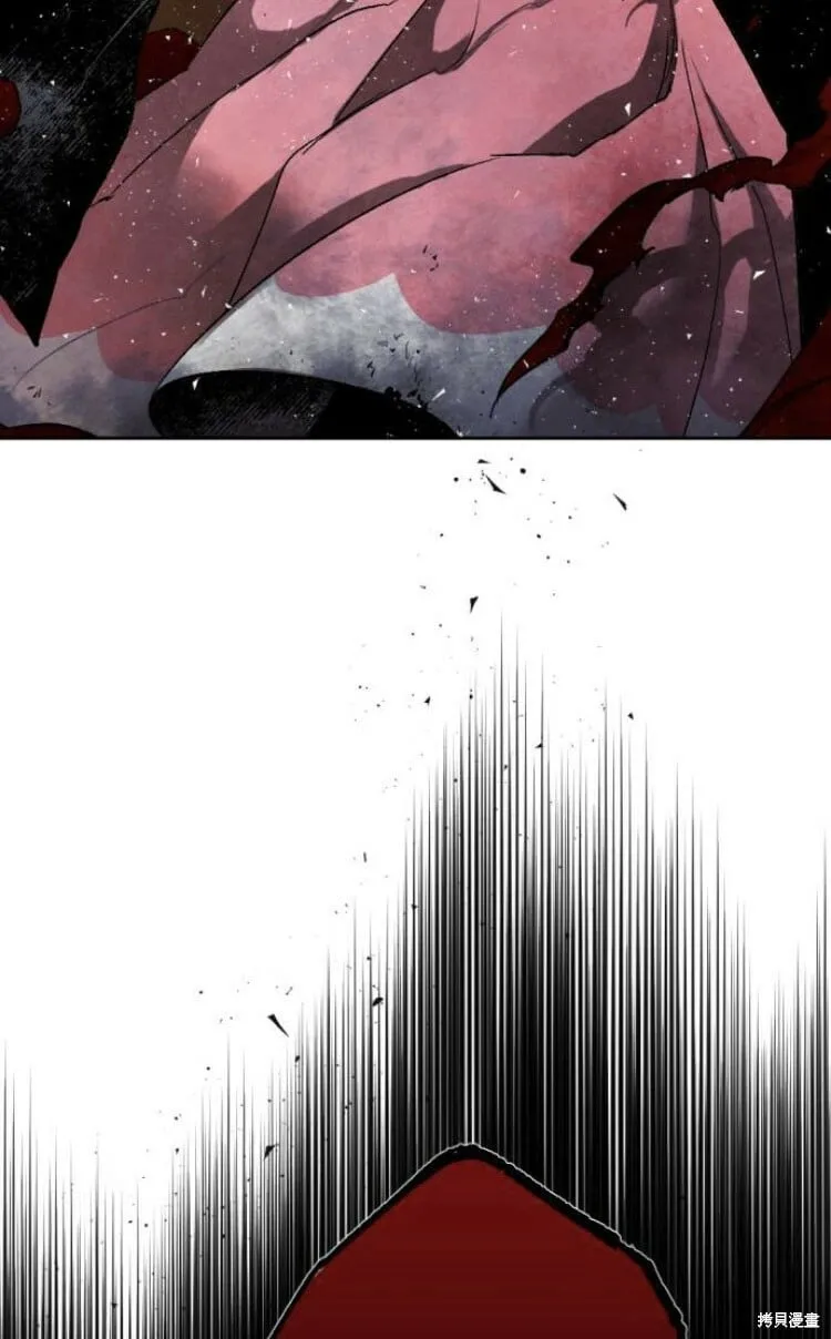 第33话 第83页