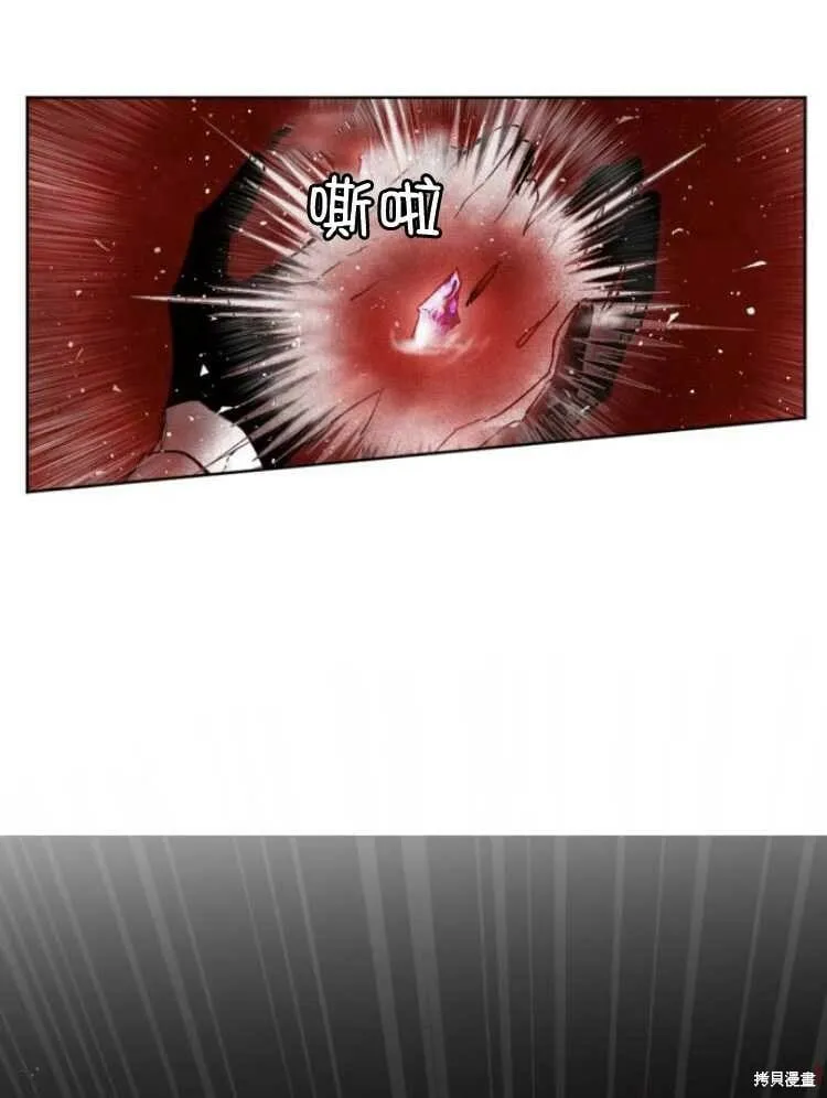 第31话 第1页