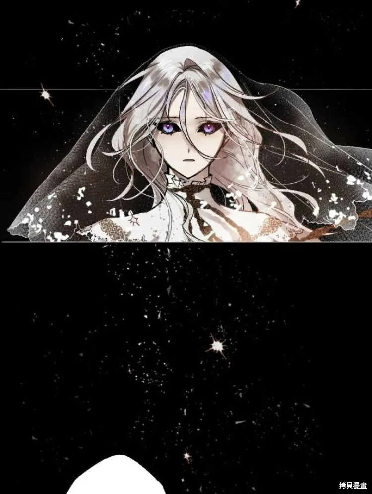 第31话 第5页