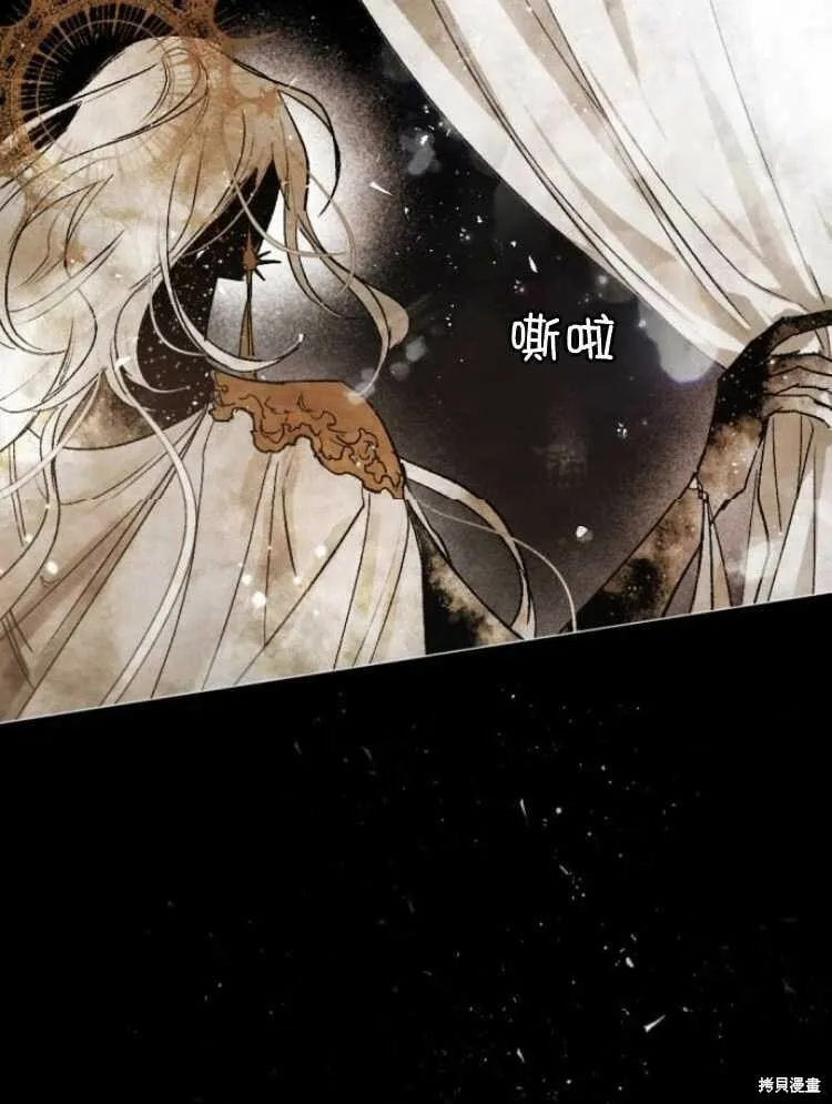 第31话 第19页