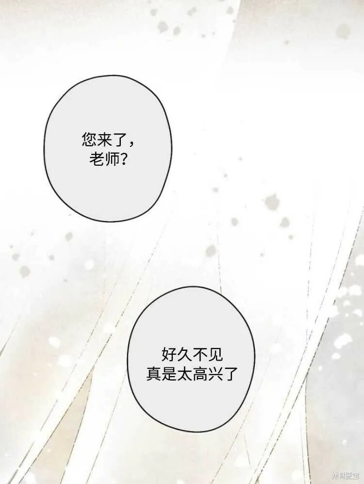 第31话 第22页