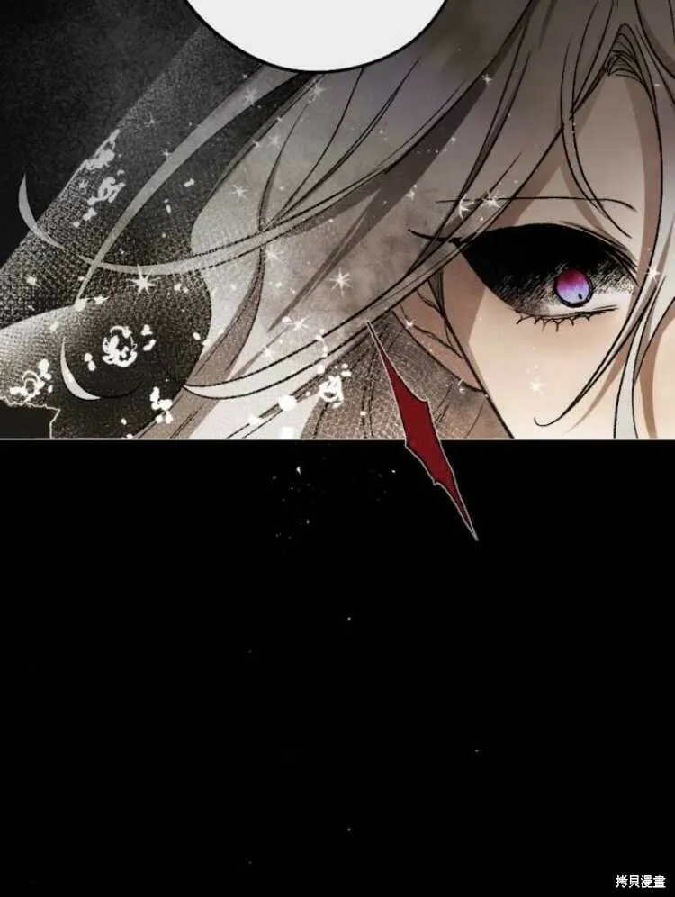 第31话 第29页