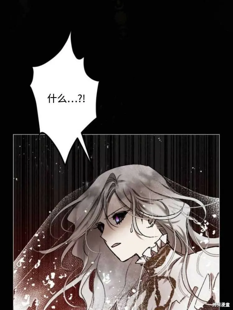 第31话 第37页