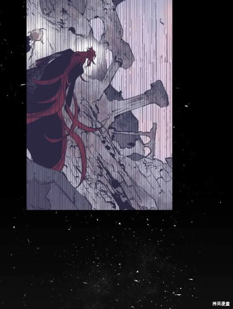 第31话 第53页