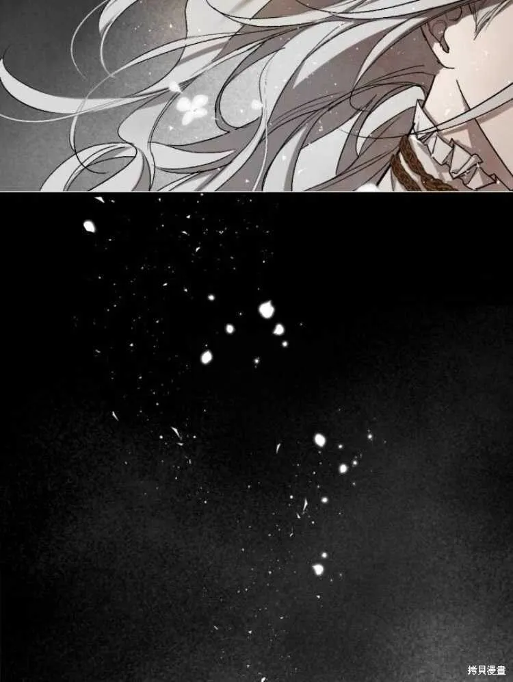 第31话 第55页