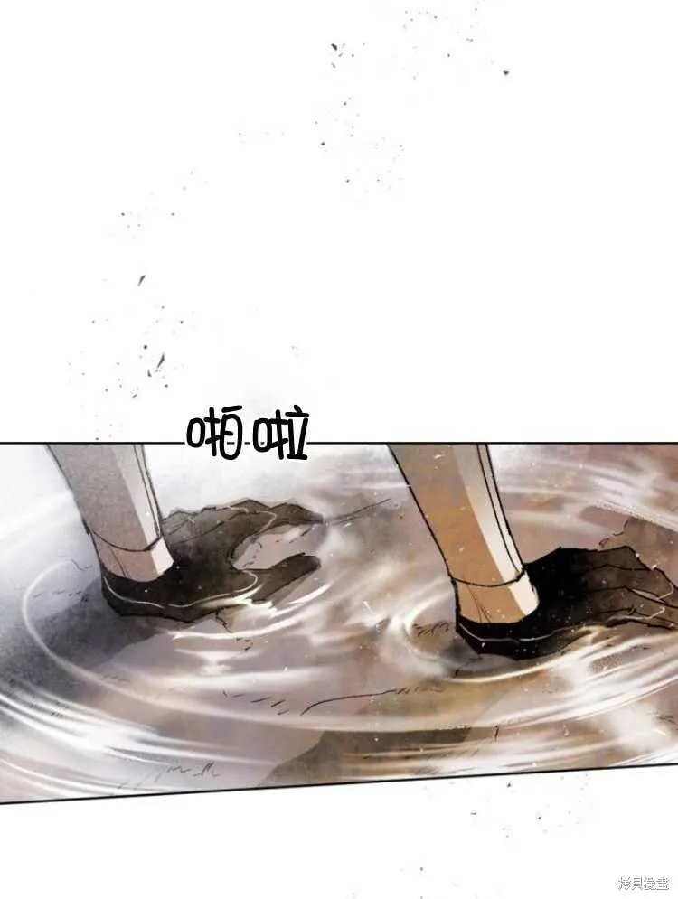 第31话 第58页