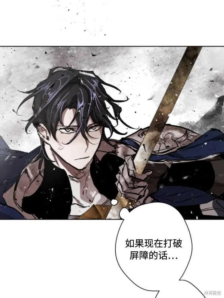 第31话 第63页