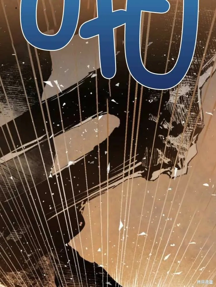 第31话 第66页