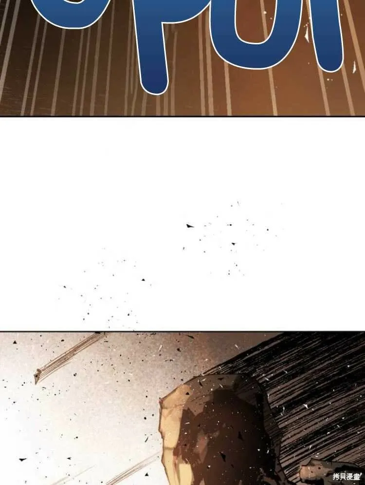 第31话 第69页