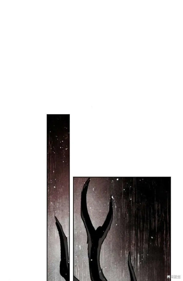 第30话 第17页
