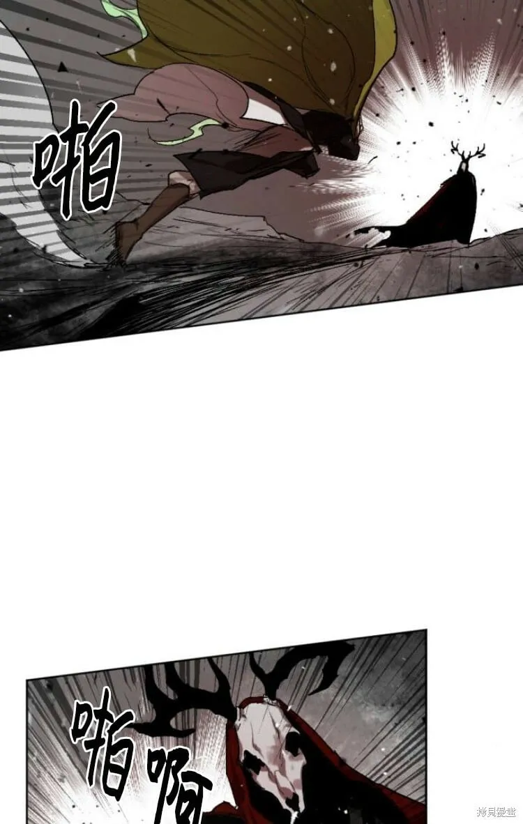 第30话 第27页