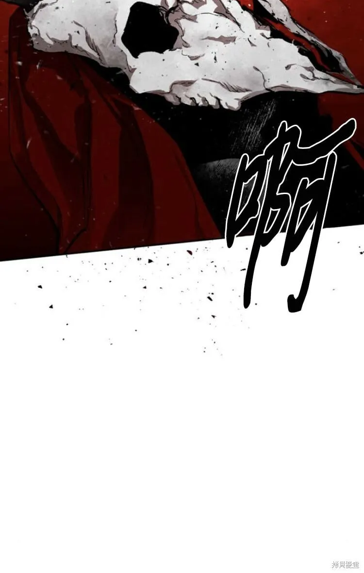 第30话 第36页