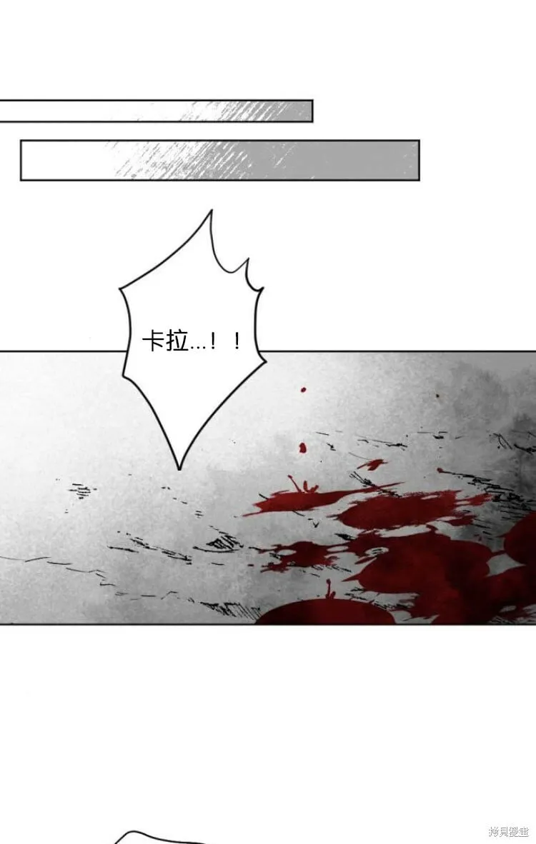 第30话 第37页