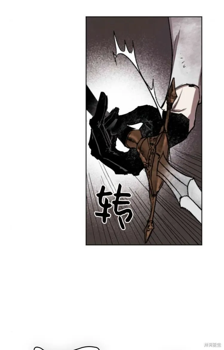 第30话 第60页