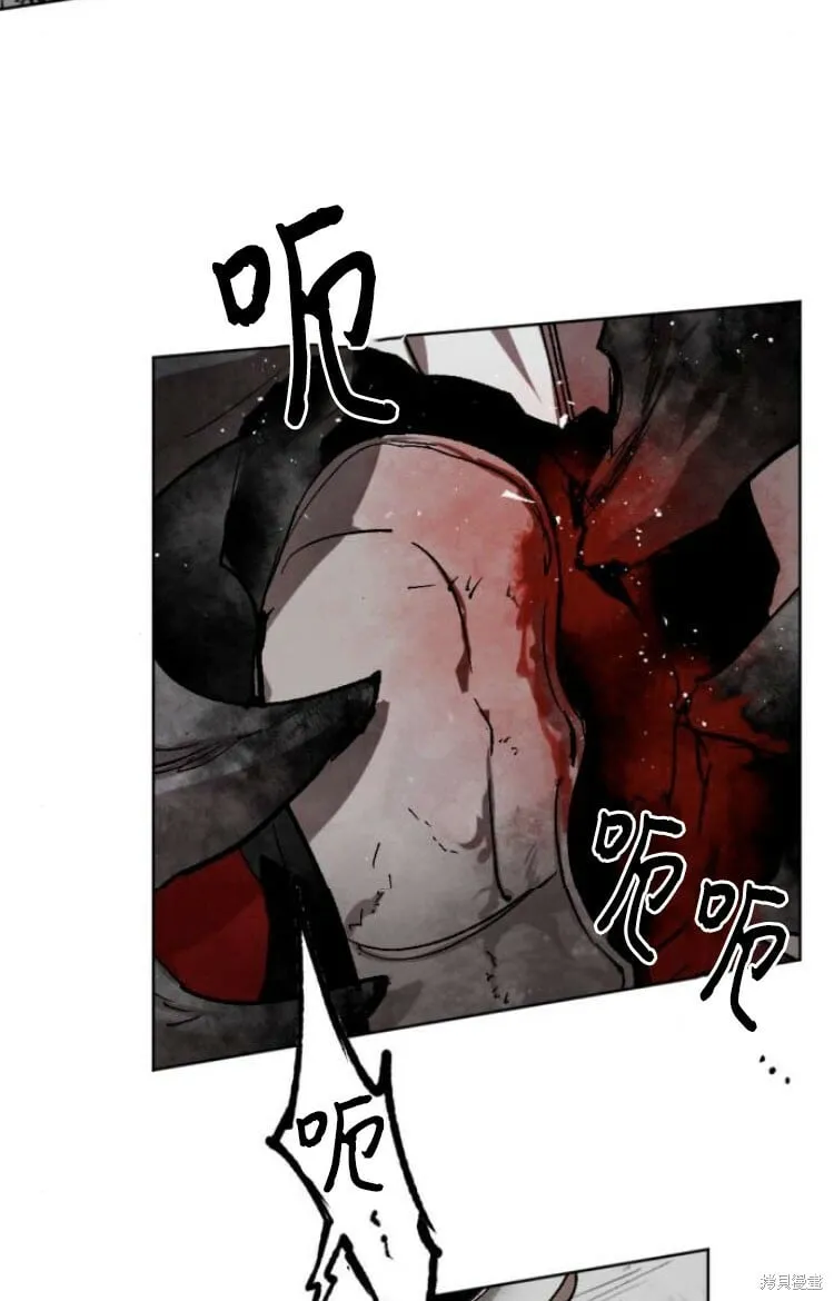第30话 第63页