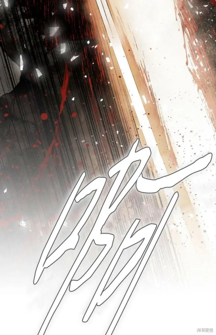 第30话 第83页