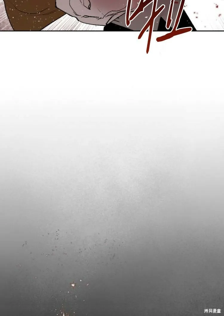 第30话 第98页