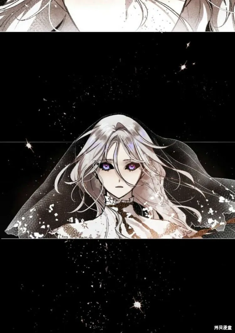 第30话 第100页