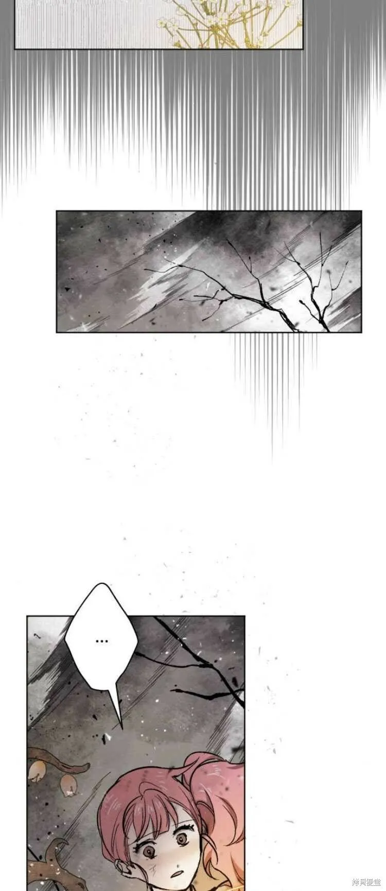 第29话 第30页