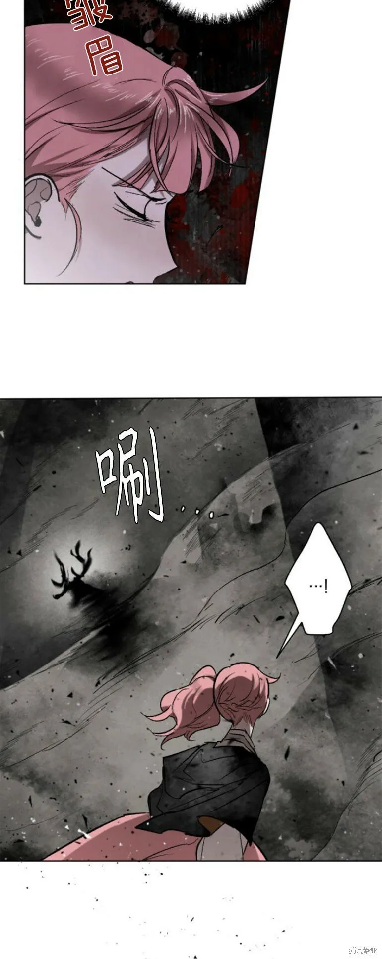 第28话 第36页
