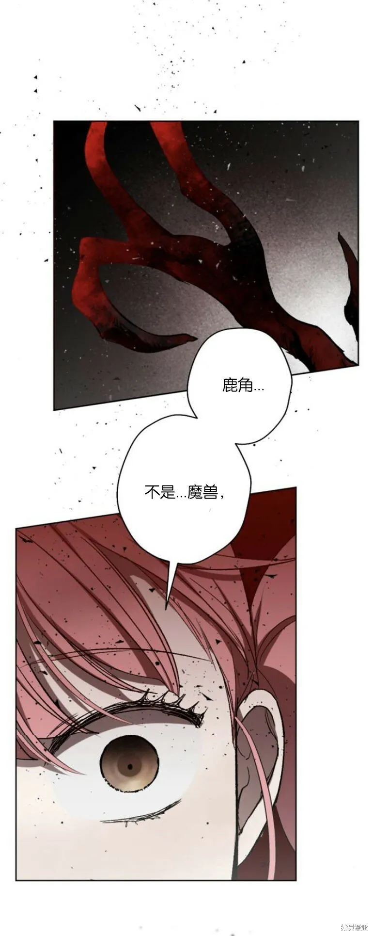 第28话 第37页
