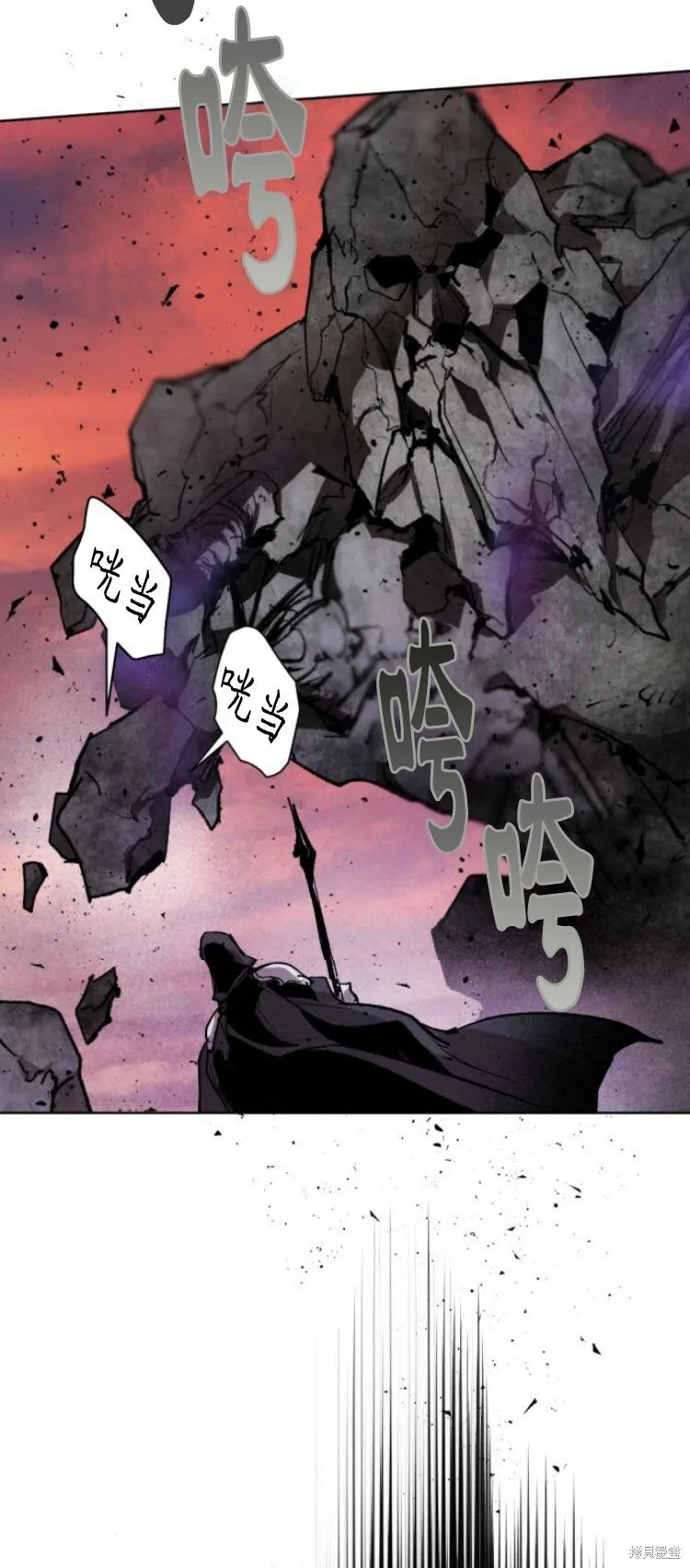 第27话 第22页