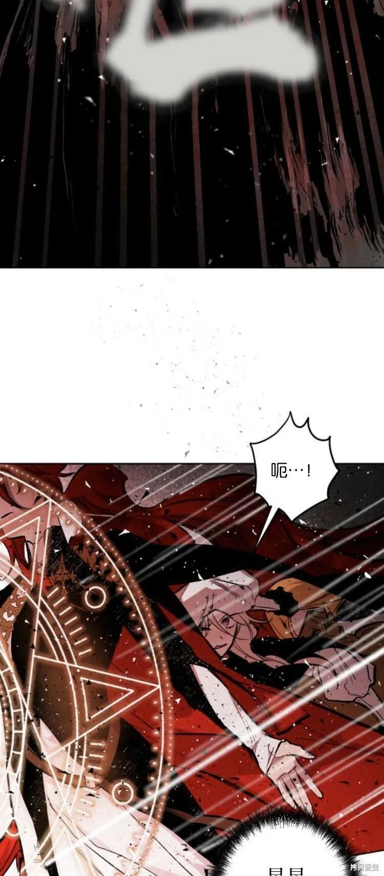 第27话 第50页