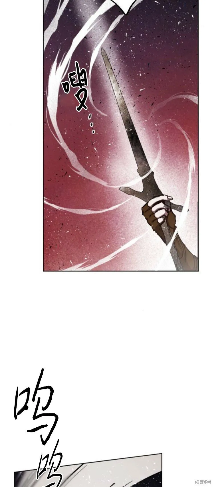 第27话 第55页