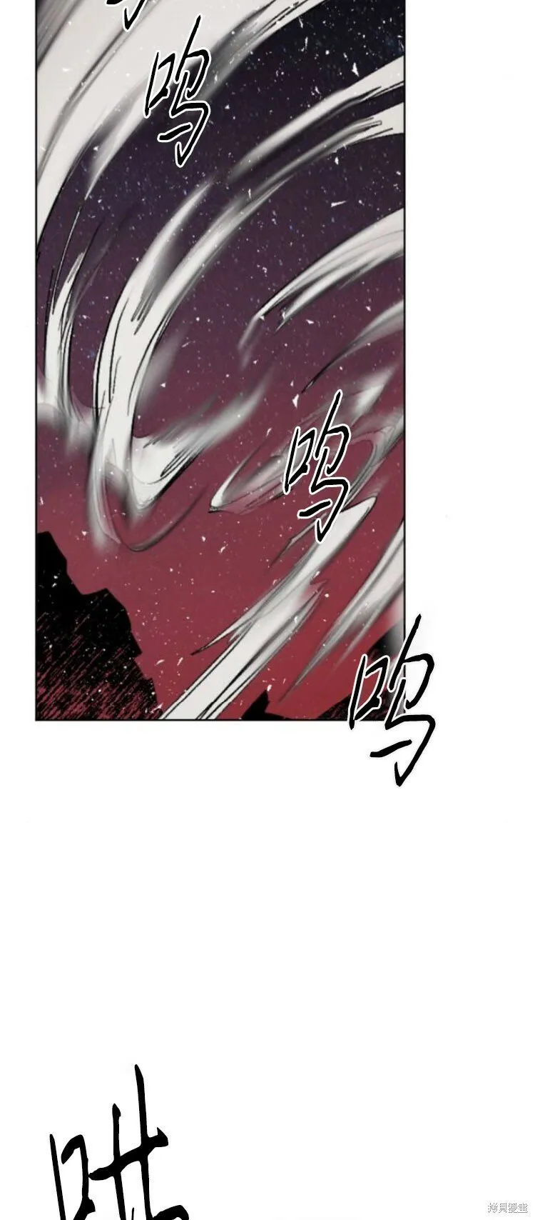 第27话 第56页