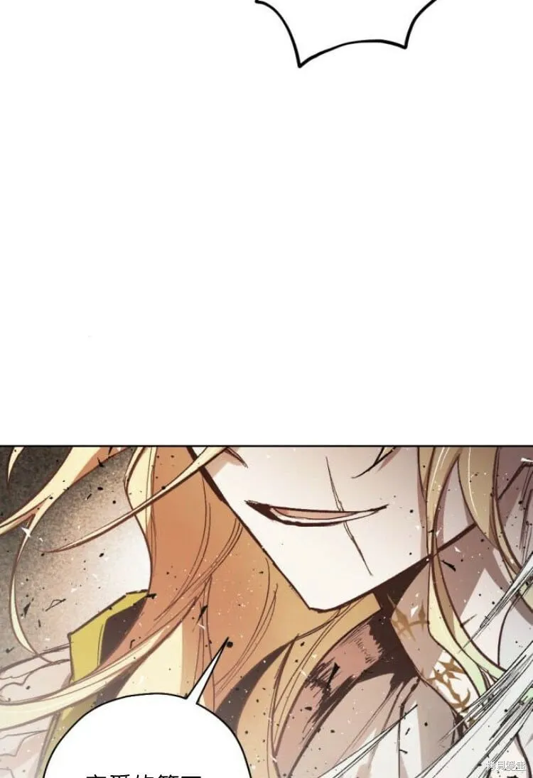 第27话 第64页