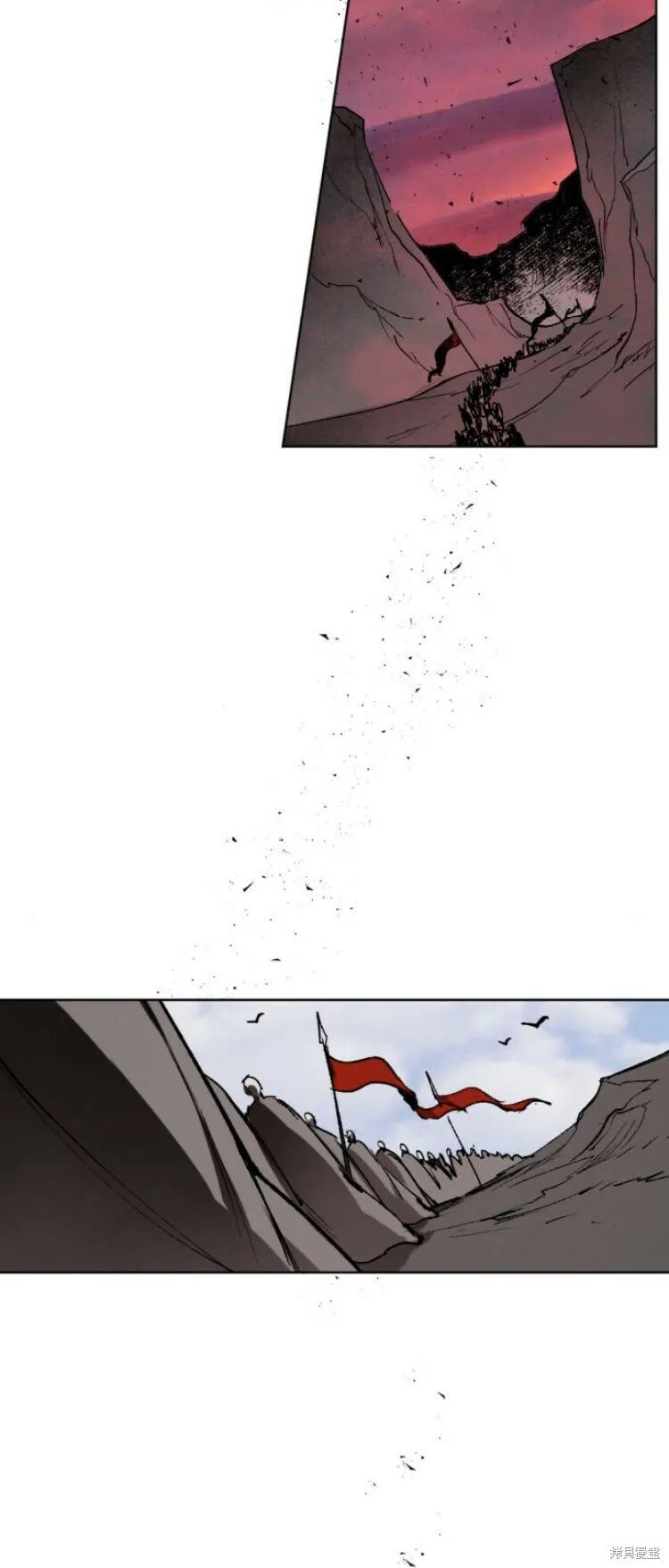 第26话 第27页
