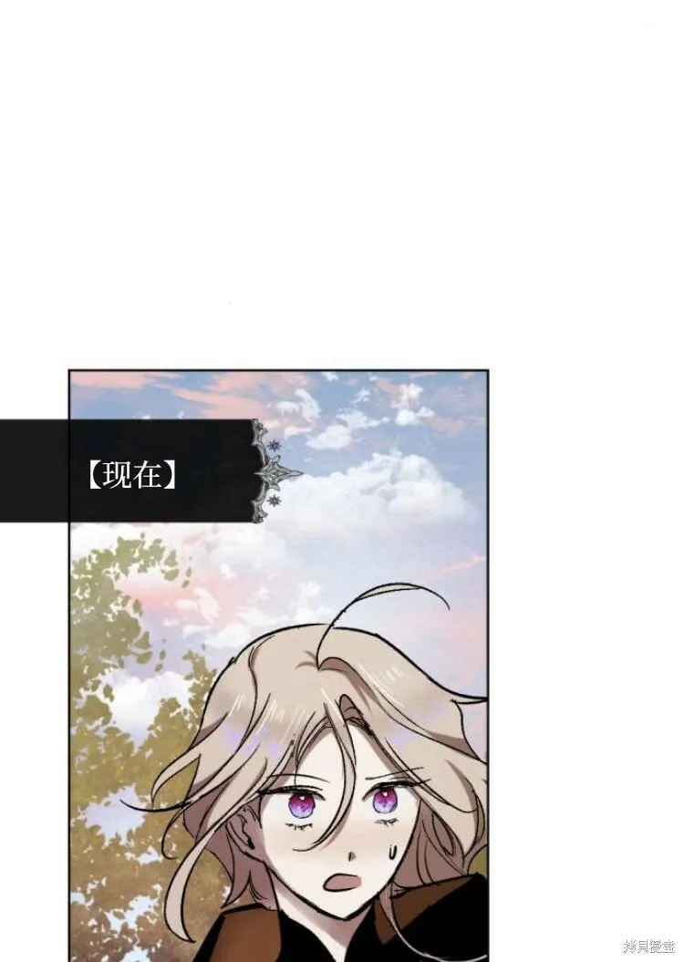 第25话 第48页