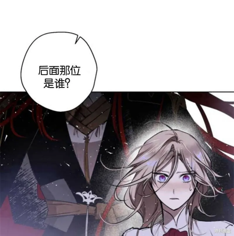 第23话 第1页
