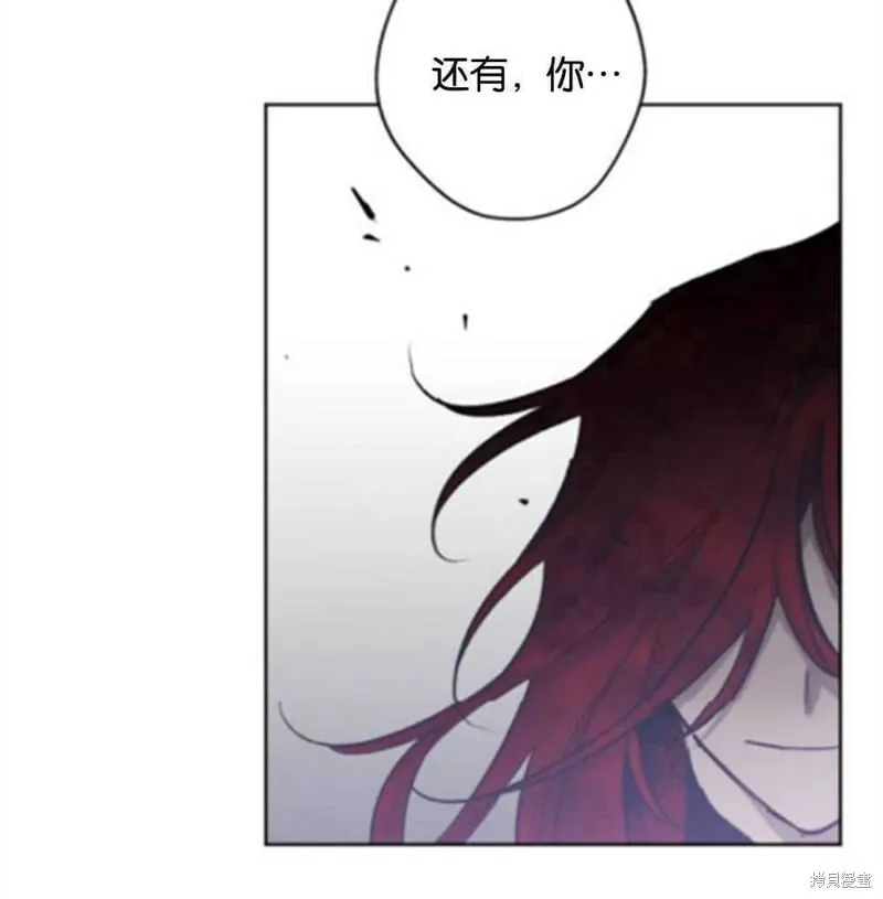 第23话 第15页