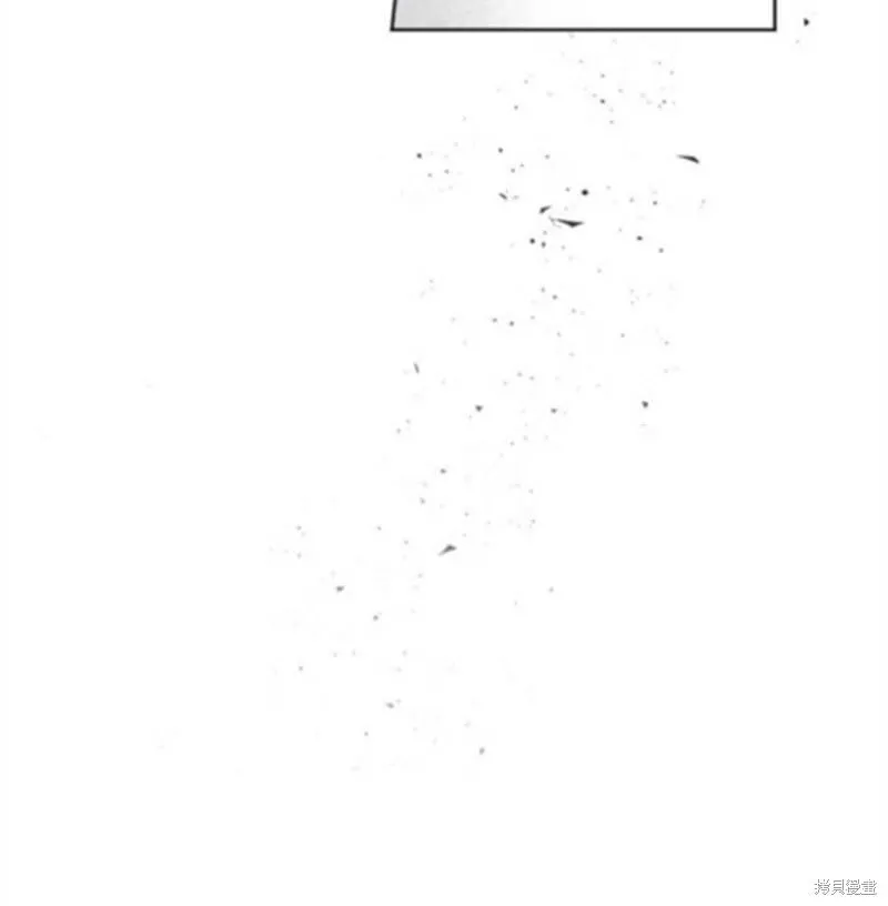 第23话 第27页