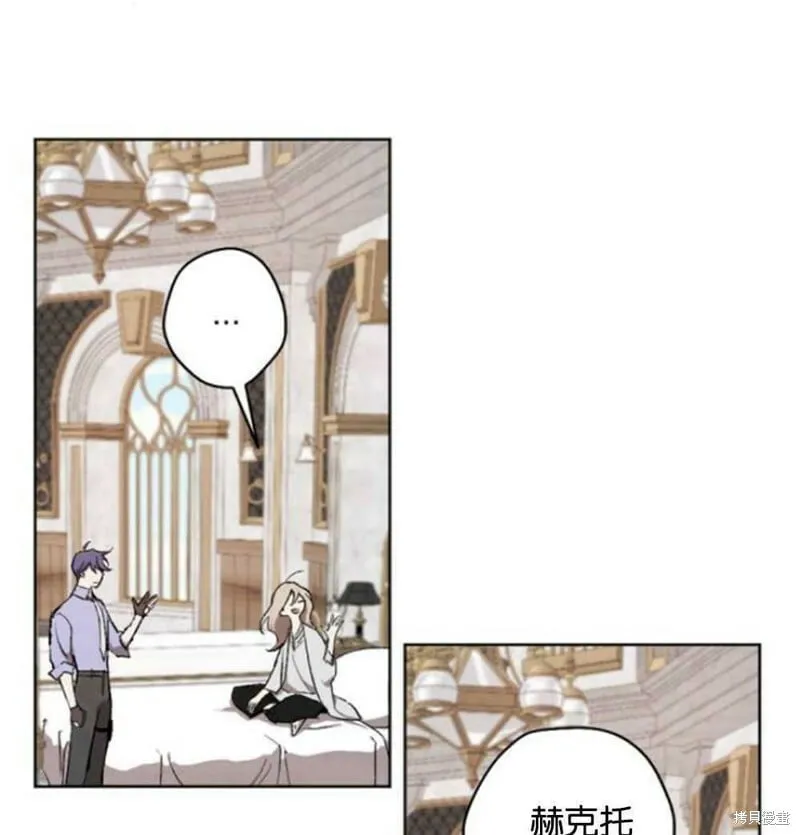 第23话 第39页