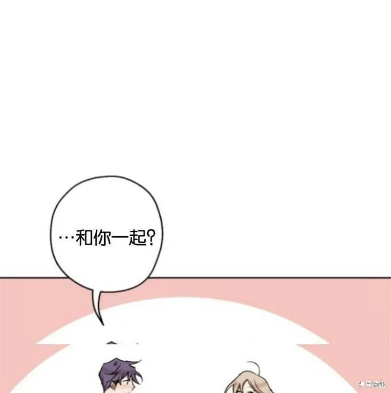 第23话 第63页