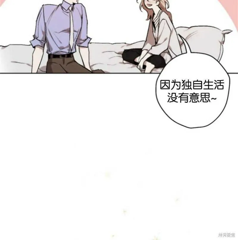 第23话 第64页