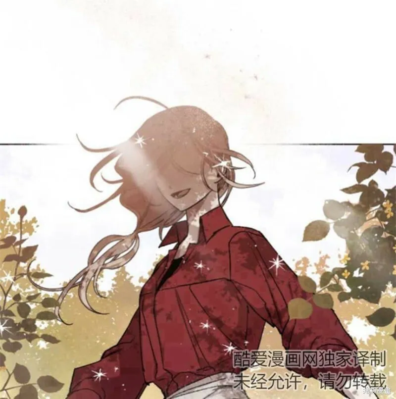 第23话 第68页