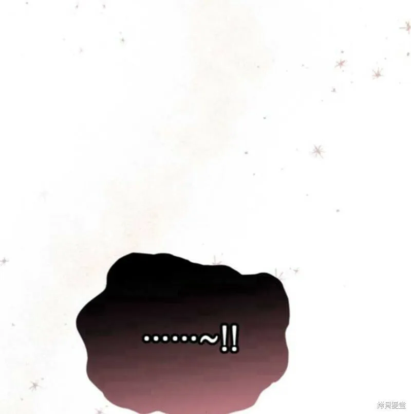 第23话 第70页