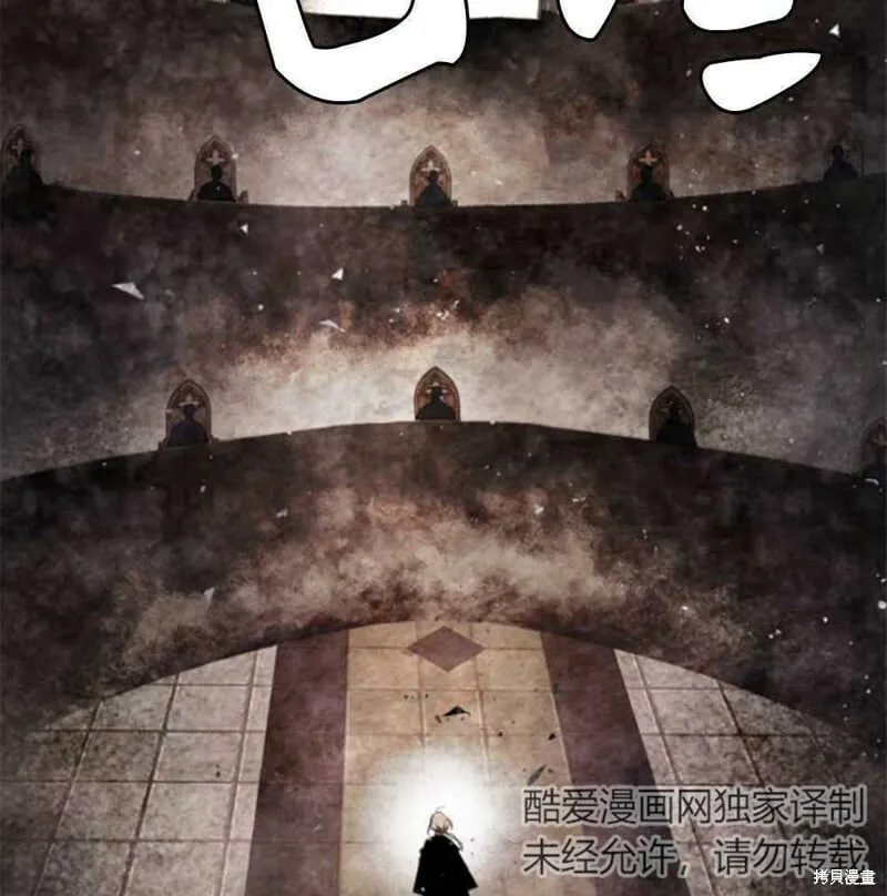 第23话 第103页