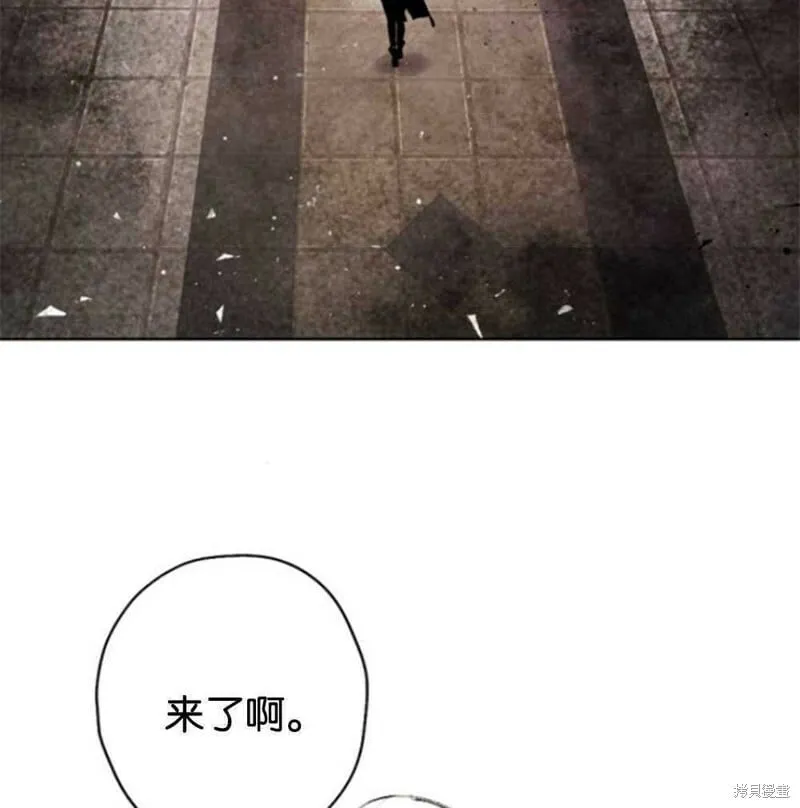第23话 第104页
