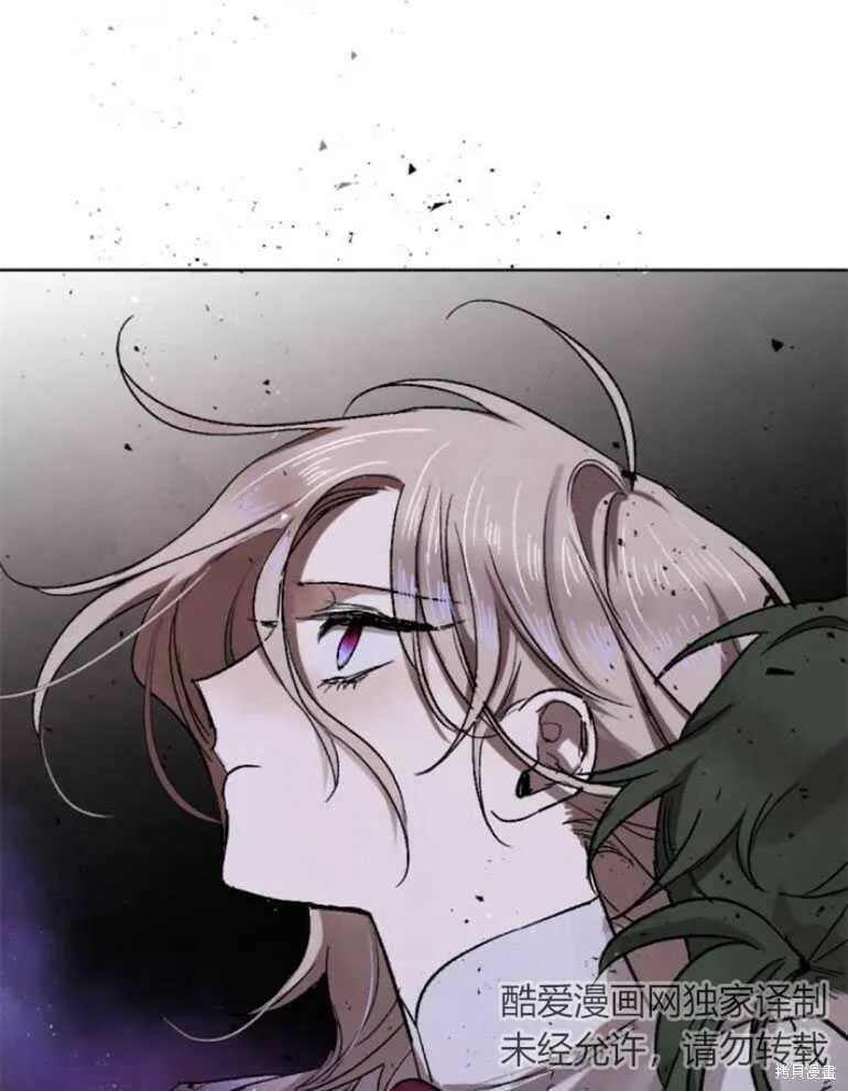 第22话 第1页