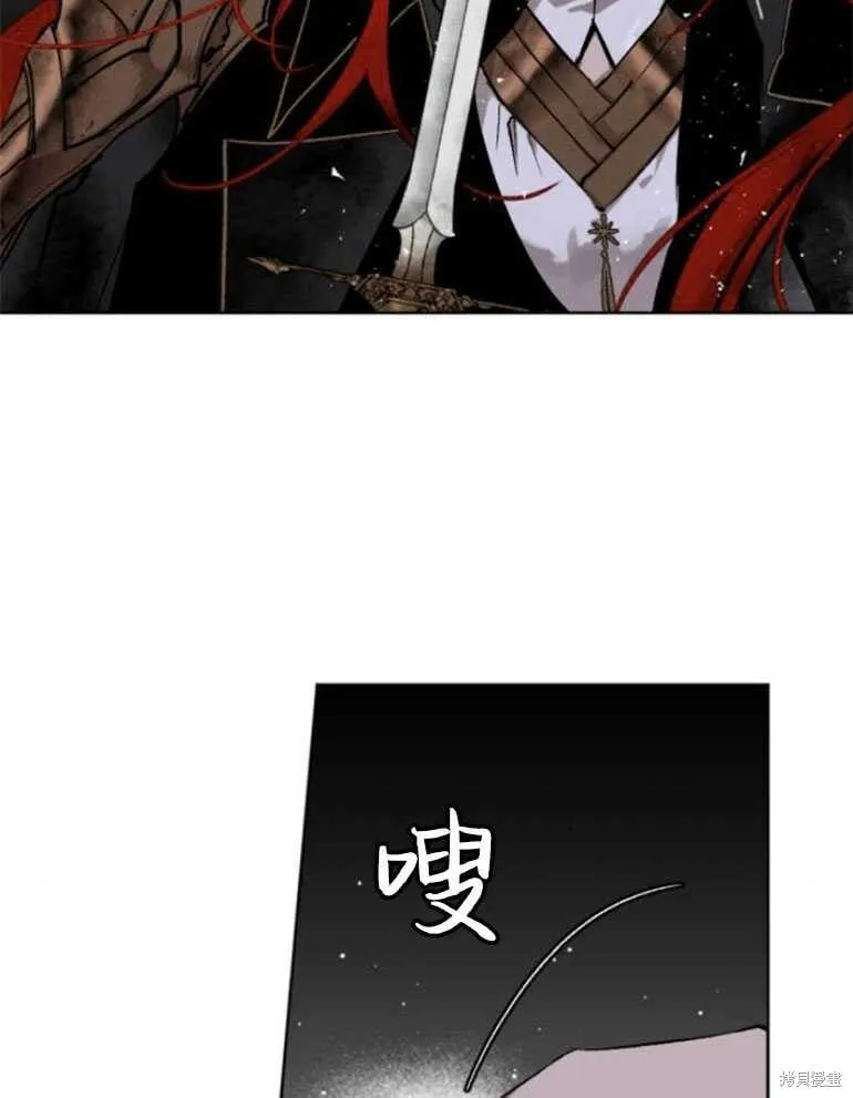第22话 第22页