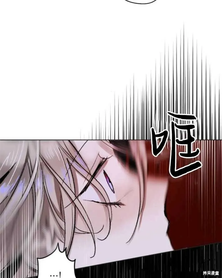 第22话 第45页